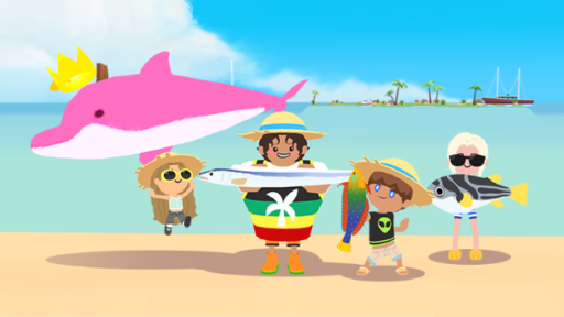 【一緒に遊ぼう】魚の情報